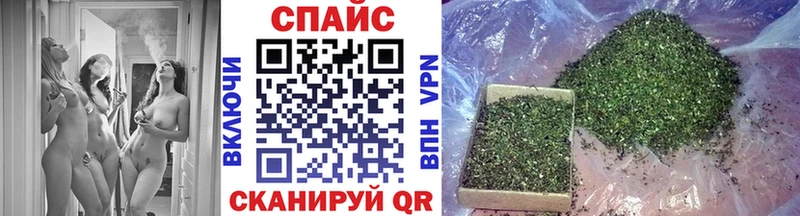 блэк спрут онион Анжеро-Судженск Бутират 1.4BDO