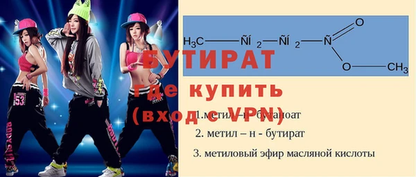 прущая мука Алексеевка
