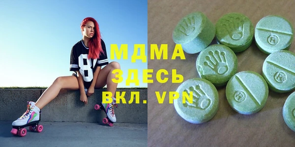 ешки Алексин