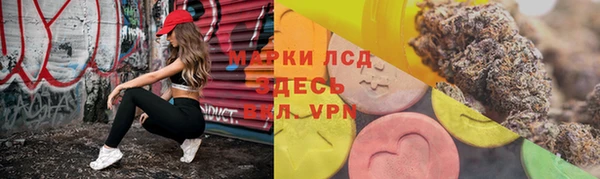 метамфетамин Алзамай