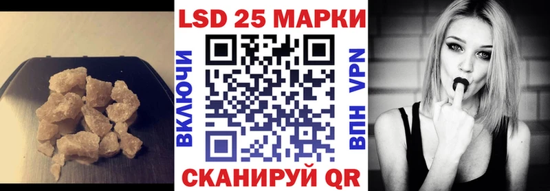 LSD-25 экстази ecstasy blacksprut ТОР Анжеро-Судженск
