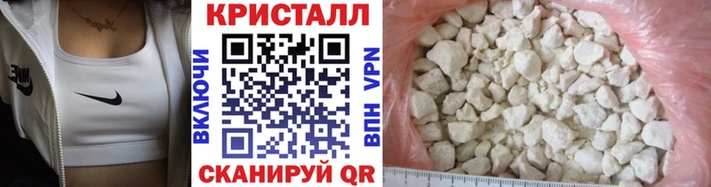 MEGA ССЫЛКА Анжеро-Судженск Первитин пудра